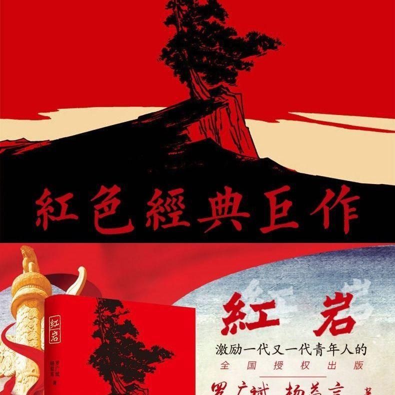 新建公园石凳太少